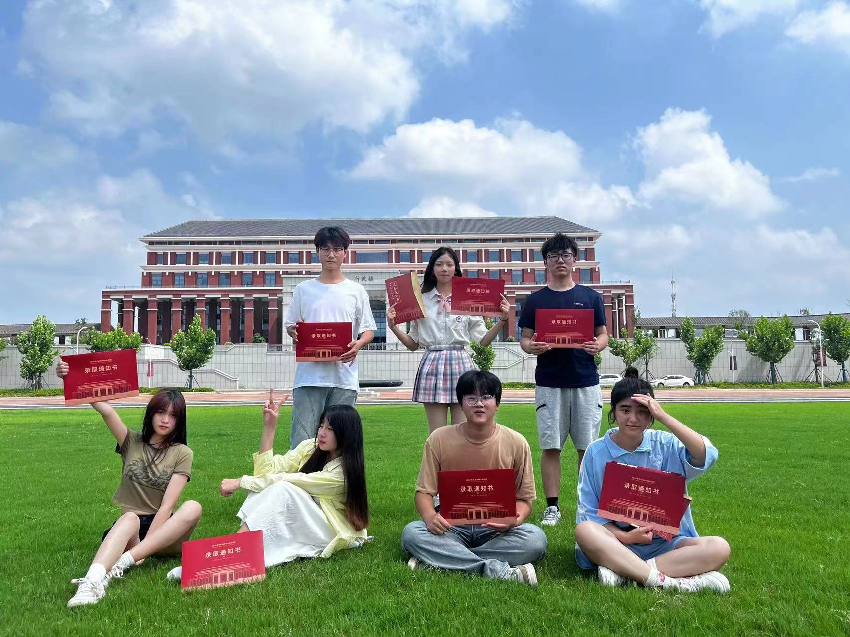 图片7.png