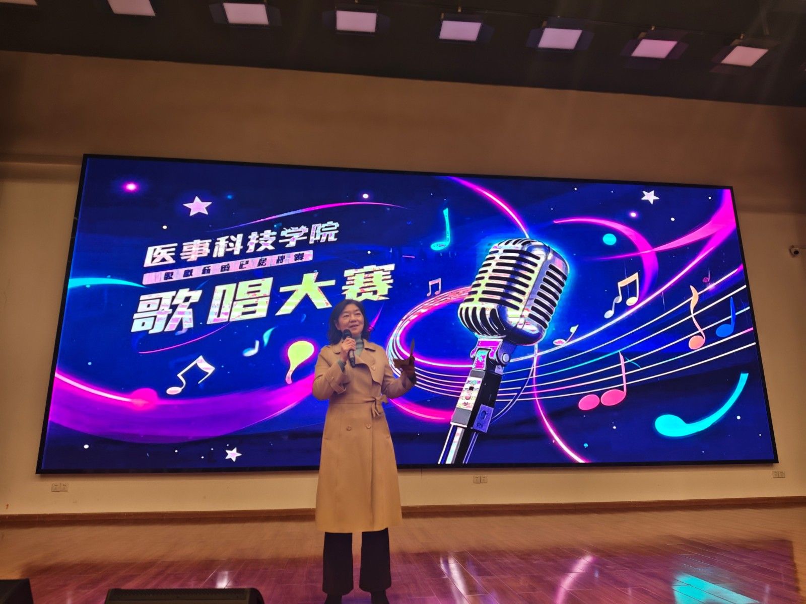 微信图片_20250407094940.jpg