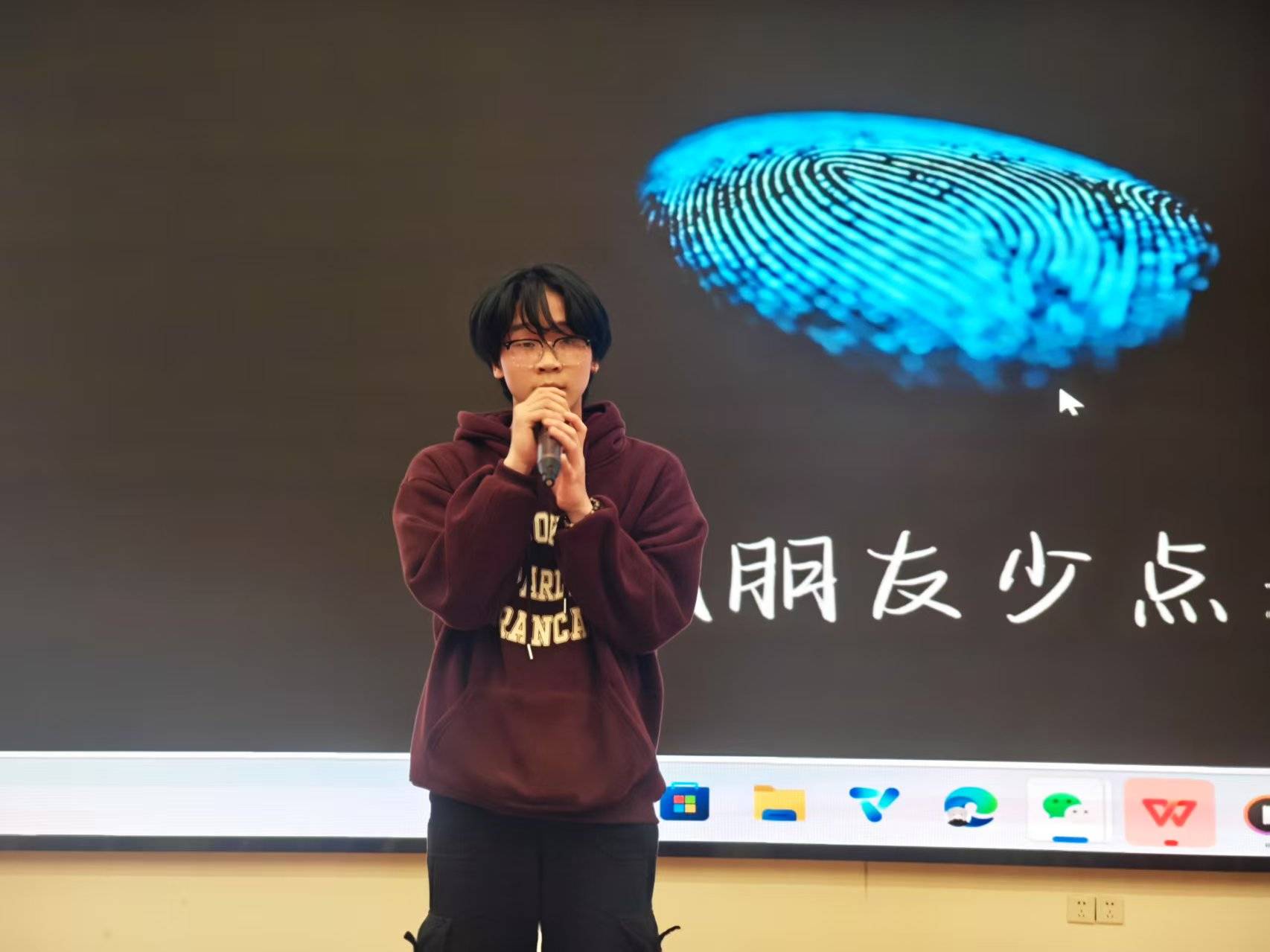 微信图片_20250407094536.jpg